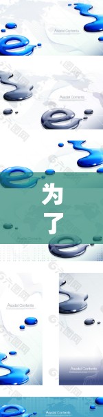 为了帮助您下载百道加速器应用,以下是一些步骤和建议