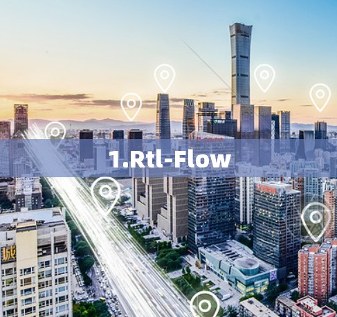 1.Rtl-Flow