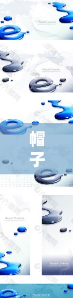 帽子科学上网这个表述有些模糊,可能是指帽子与科学上网结合的意思。以下是一些可能的解释 帽子科学上网这个表述有些模糊,可能是指帽子与科学上网结合的意思。以下是一些可能的解释